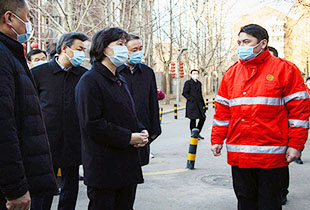 全國人大常委考察分類驛站